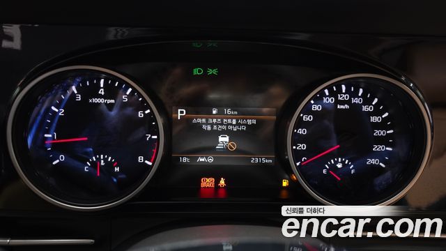 Kia Canival 2023 — photo 11