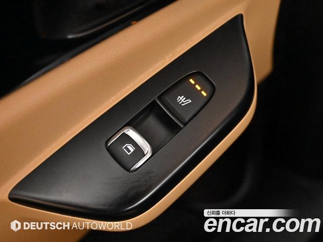 Kia Canival 2022 — photo 15
