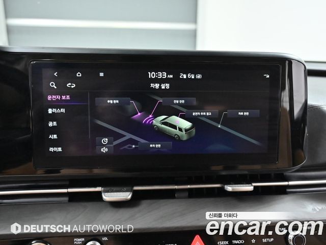 Kia Canival 2022 — photo 16