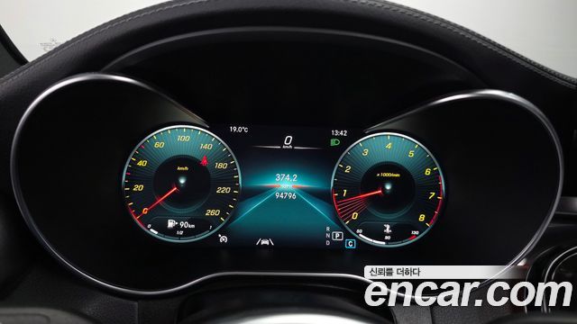 Mercedes-Benz GLC-Class 2020 — photo 8