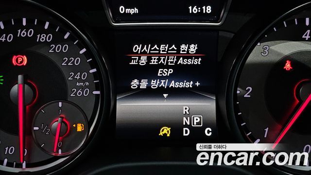 Mercedes-Benz CLA-Class 2016 — photo 15