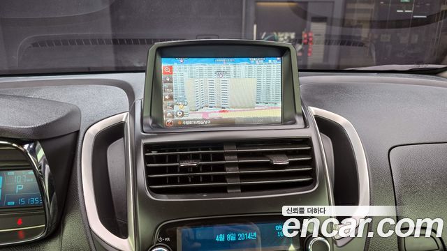 Chevrolet Korea Trax 2016 — photo 20