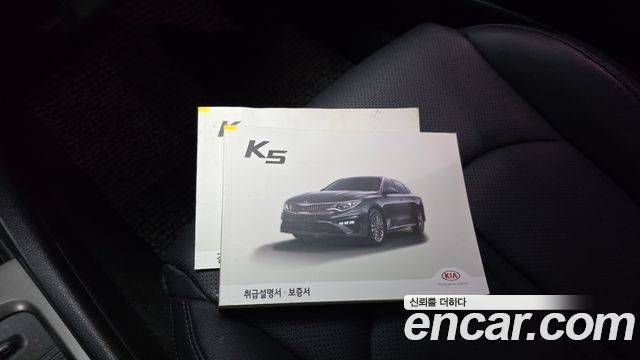 Kia K5 2019 — photo 27
