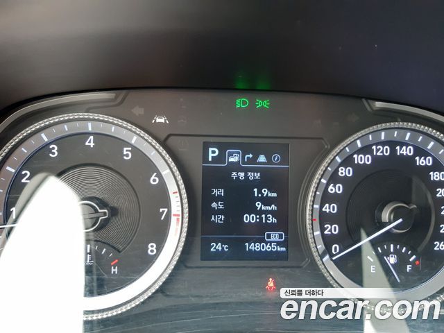 Hyundai Sonata 2020 — photo 13