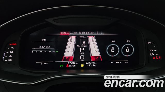 Audi RS7 2025 — photo 8