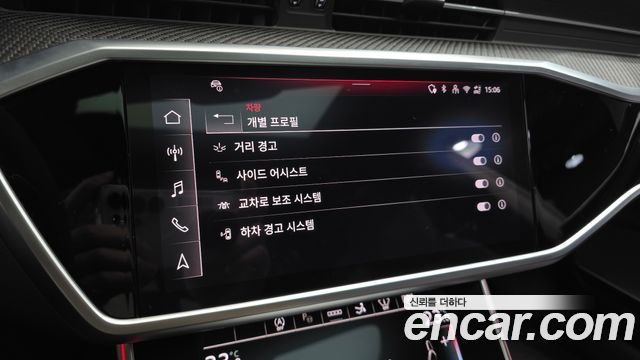 Audi RS7 2025 — photo 17