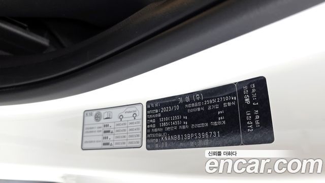 Kia Canival 2023 — photo 29