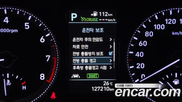 Hyundai Grandeur 2019 — photo 22