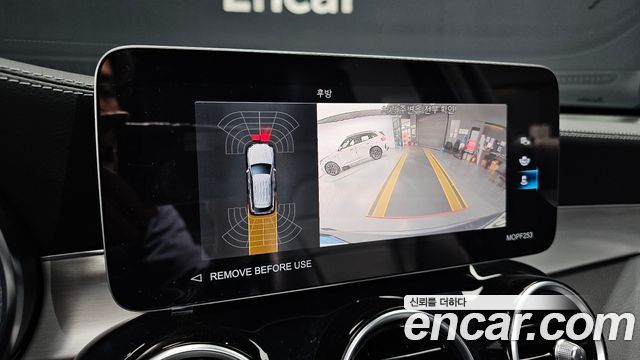 Mercedes-Benz GLC-Class 2021 — photo 21