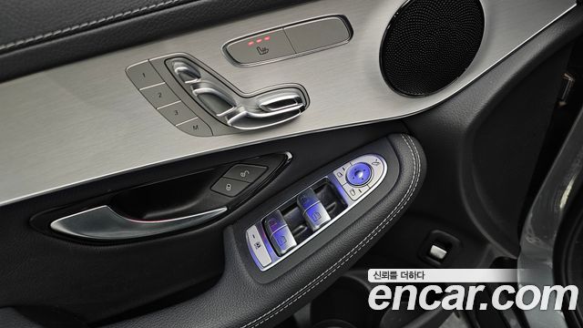 Mercedes-Benz GLC-Class 2021 — photo 25