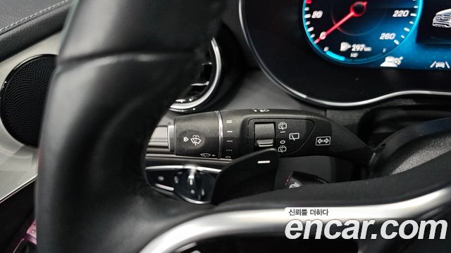 Mercedes-Benz GLC-Class 2021 — photo 30