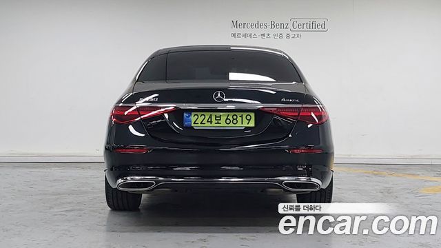 Mercedes-Benz S-Class 2026 — photo 4