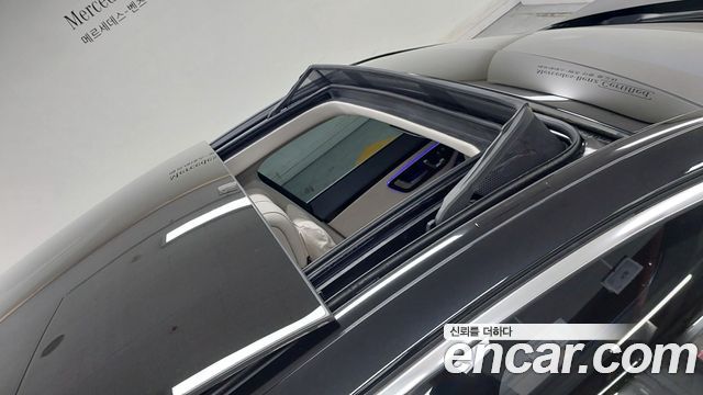 Mercedes-Benz S-Class 2026 — photo 12