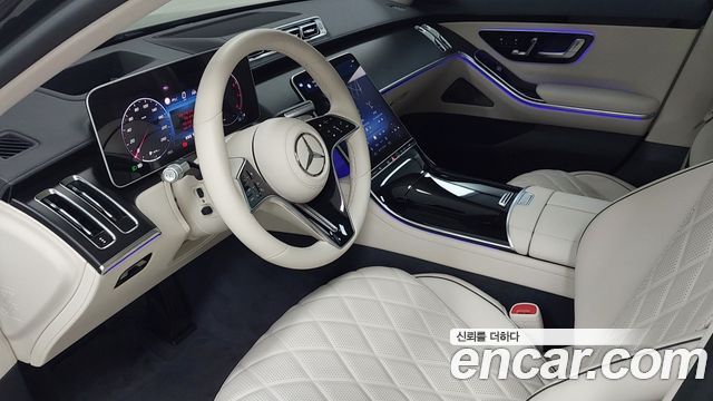 Mercedes-Benz S-Class 2026 — photo 14