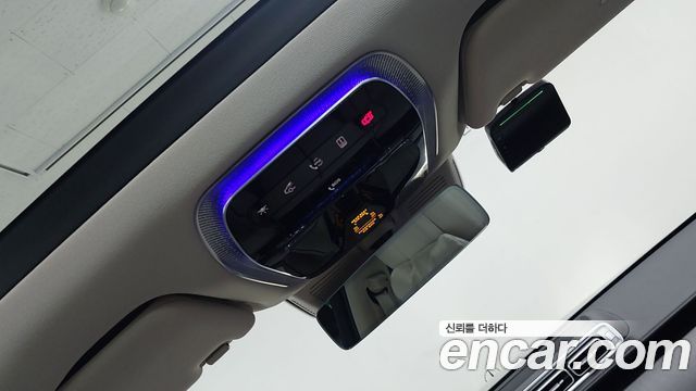 Mercedes-Benz S-Class 2026 — photo 17