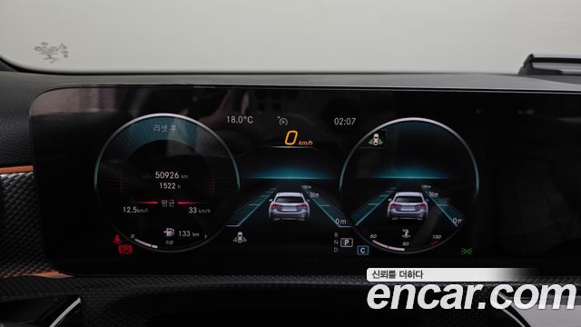 Mercedes-Benz A-Class 2021 — photo 8