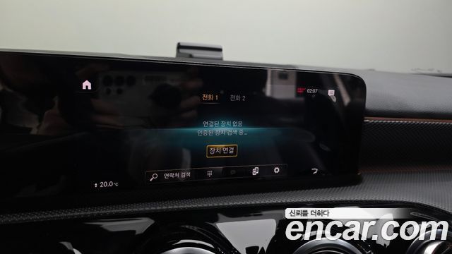 Mercedes-Benz A-Class 2021 — photo 17