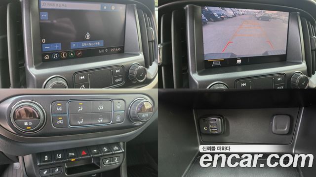 Chevrolet Korea Colorado 2021 — photo 16