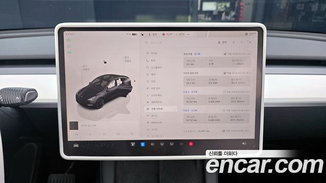 Tesla Model Y 2024 — photo 8
