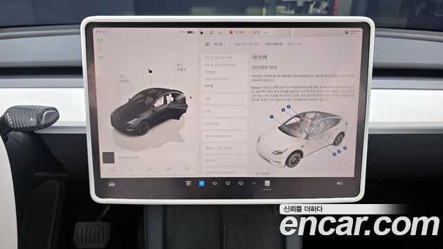 Tesla Model Y 2024 — photo 15