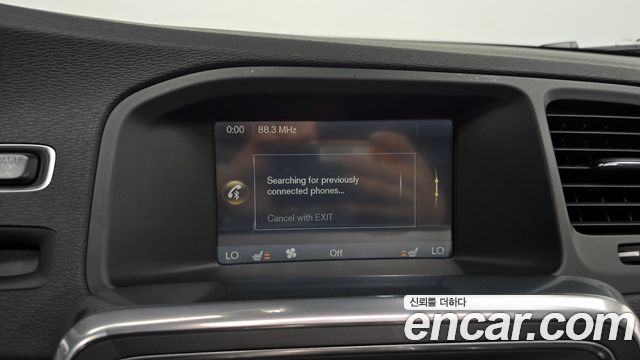 Volvo S60 2015 — photo 32