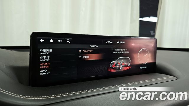 Genesis GV80 2021 — photo 27
