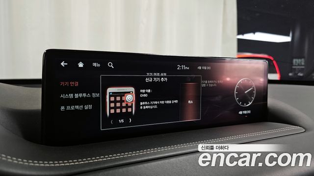 Genesis GV80 2021 — photo 28