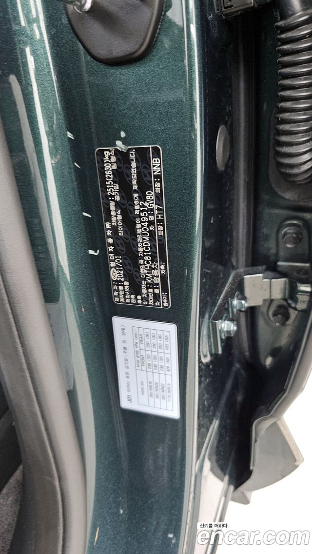 Genesis GV80 2021 — photo 31