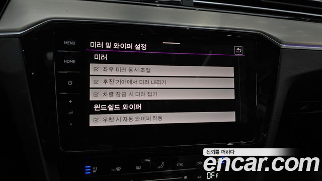Volkswagen Passat 2022 — photo 20