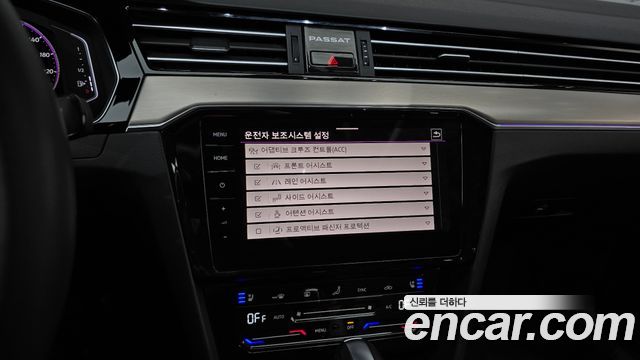Volkswagen Passat 2022 — photo 31