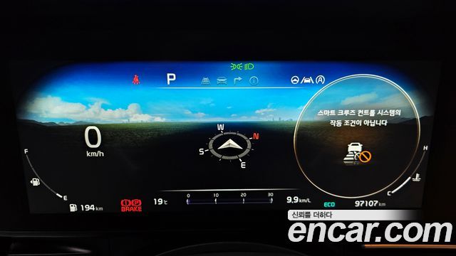 Kia Canival 2021 — photo 11