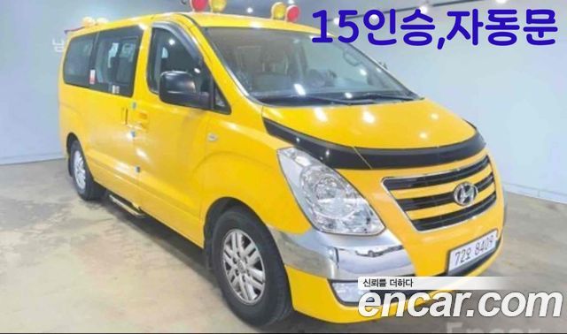 Hyundai Starex 2016 — photo 1