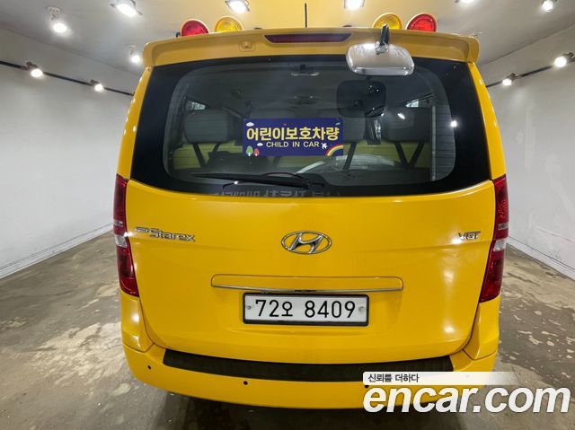Hyundai Starex 2016 — photo 4