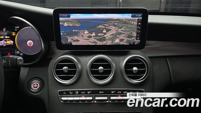 Mercedes-Benz C-Class 2021 — photo 14