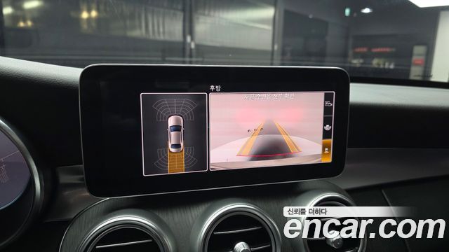 Mercedes-Benz C-Class 2021 — photo 15