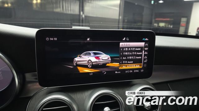 Mercedes-Benz C-Class 2021 — photo 16