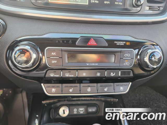 Kia Sorento 2020 — photo 11