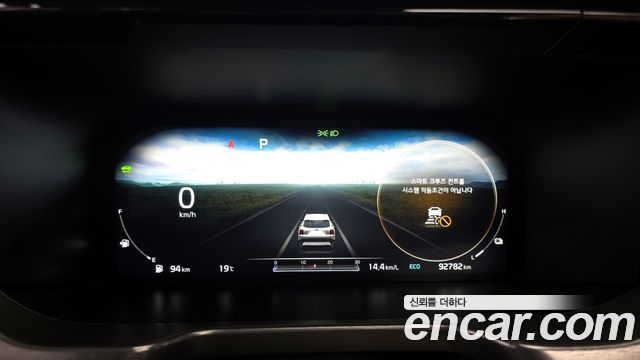Kia Sorento 2021 — photo 11
