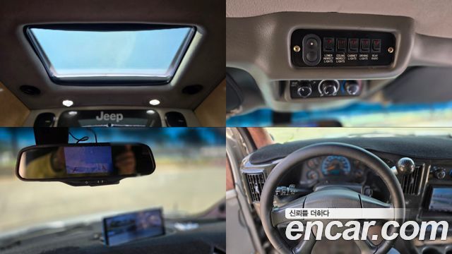Chevrolet Express Van 2007 — photo 13