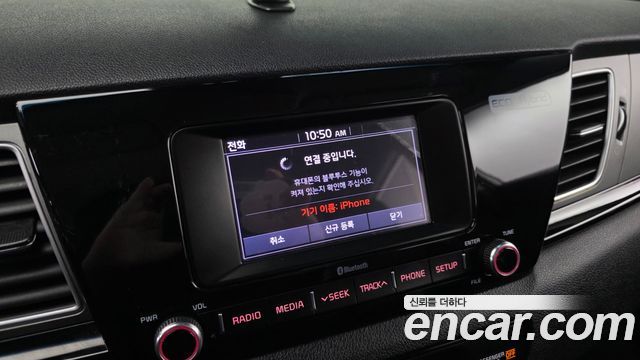 Kia Niro 2018 — photo 14