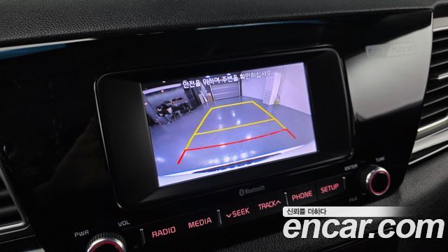 Kia Niro 2018 — photo 15