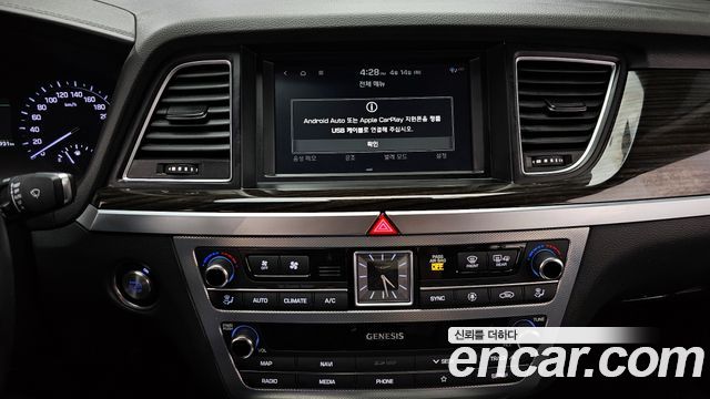 Genesis G80 2020 — photo 20