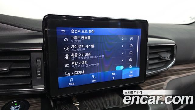 Ford Explorer 2020 — photo 22