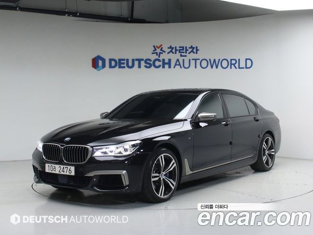 BMW 7-Series 2017 — photo 1