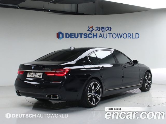 BMW 7-Series 2017 — photo 2