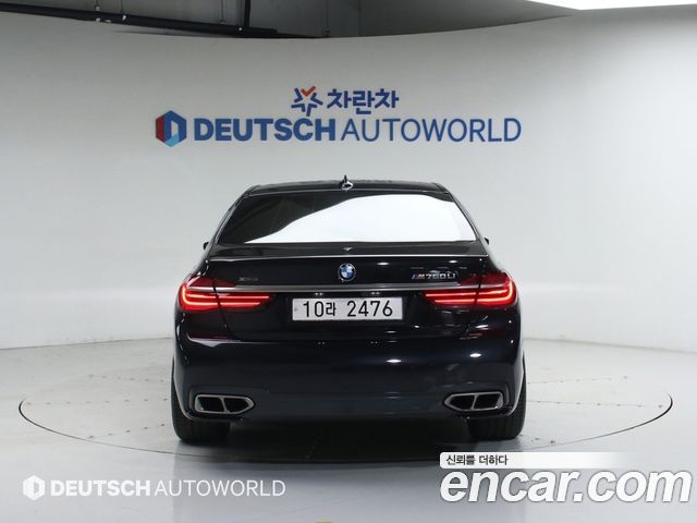 BMW 7-Series 2017 — photo 4