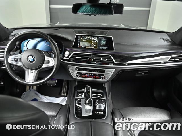BMW 7-Series 2017 — photo 7