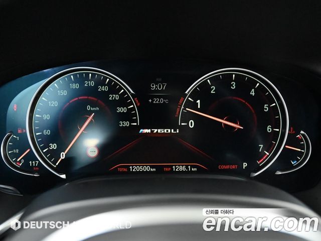 BMW 7-Series 2017 — photo 8