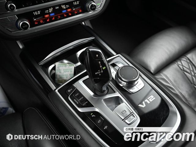 BMW 7-Series 2017 — photo 9