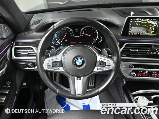 BMW 7-Series 2017 — photo 13